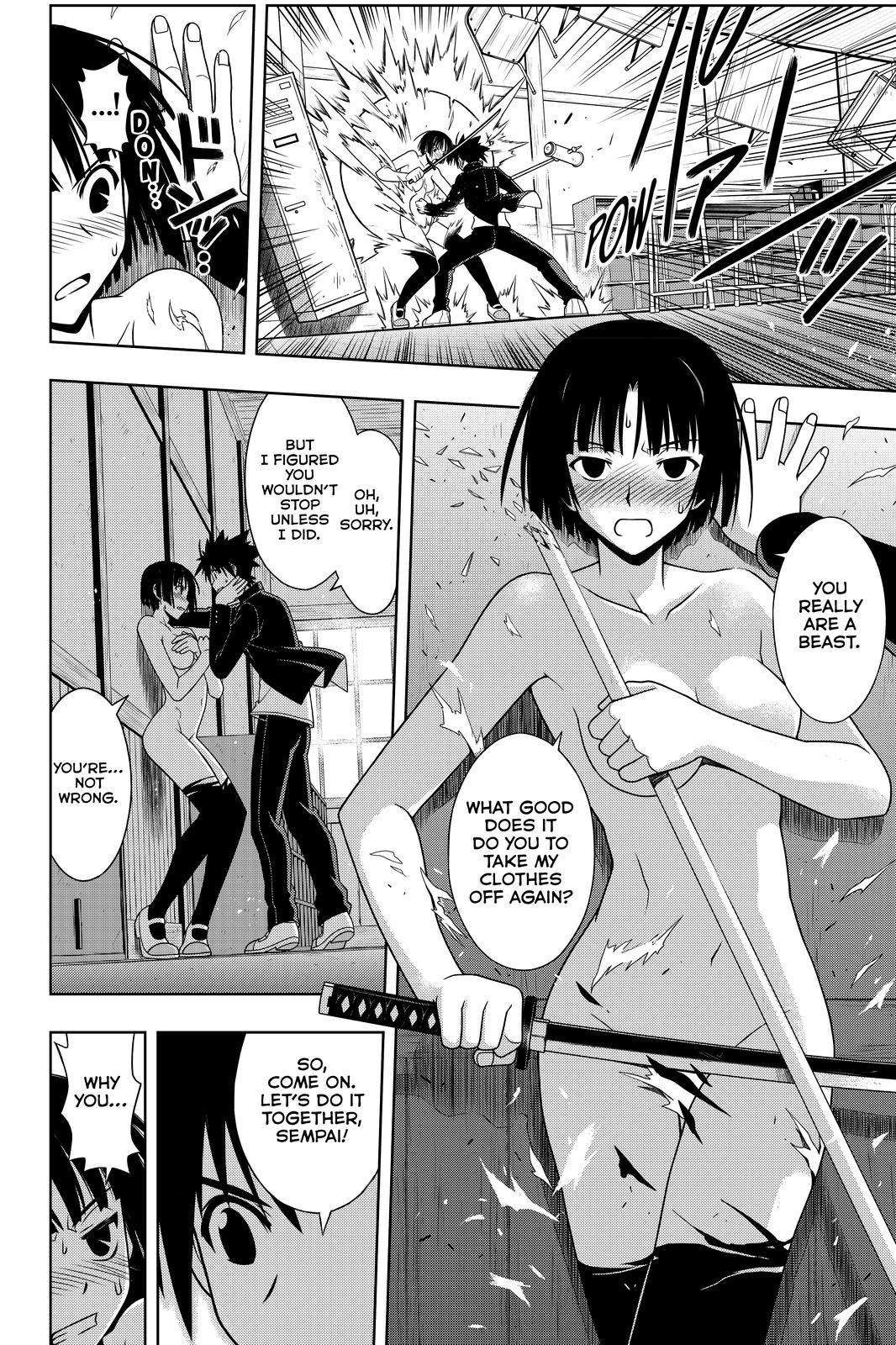 UQ Holder! Chapter 109 8